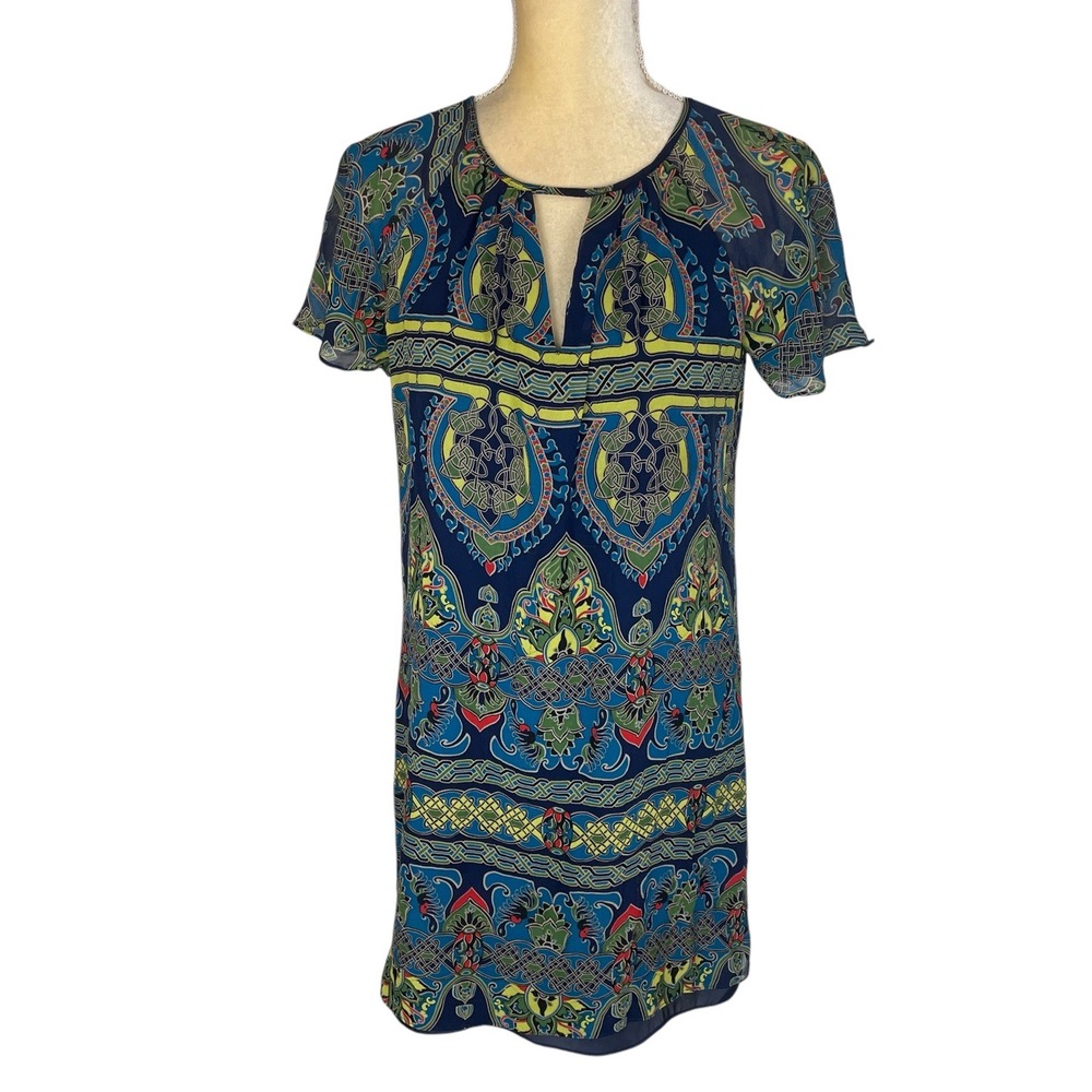 Alice & Trixie Multi Color Geometric Silk Patterned Shift Dress Small‎